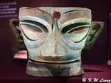 Sanxingdui Bronze Mask DSC_6200