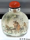 Snuff bottle inside-painted with along the river during Qingming Festival IMG_2150