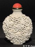Snuff bottle carved with nine lions playing with balls IMG_2128