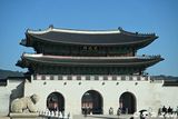 Gwanghwamun DSC_1101