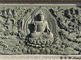 Buddha Stone Wall Mural @ Hongfa Temple IMG_2793