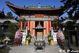 Wan Tsuen Sin Koon DSC_7031