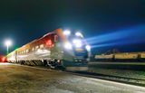 New VIA Fleet Train 41 (90D90923)