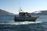 The Boat for the Tour around the Ice in Tunnulliarfiq Fjord
