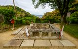 Stone Of God