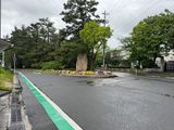 Matsubara Park