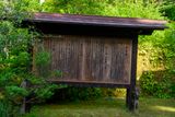 Shin Chaya Ryokan