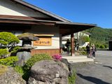 Yamakanoyu Inn