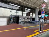 Arriving at Terminal 1
