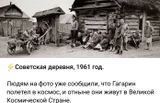 1961