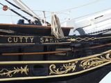 Cutty Sark tea clipper - detail