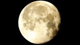 Blue Supermoon 4 AM 8/21/24 Mazie