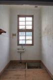 Old Aikawa Prison