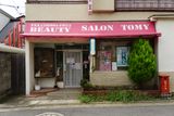 Beauty Salon Tomy