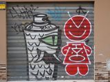 0070_OM100457.JPG