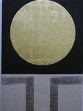 OM1B1511.JPG