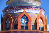 IMG_6347.JPG