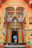 IMG_7694.JPG