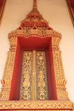 IMG_7924.JPG