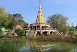 IMG_9068.JPG