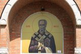 IMG_4757.JPG