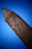 Karnak & Luxor Temples 24.JPG