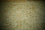 Kings Valley & Hatshepsut 11.JPG