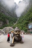 Tianmen Mountain