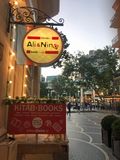 036 AZ has only one famous book, so it is well promoted.jpg
