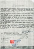 My survey contract for the Lara 1980. 