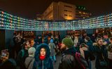 Bright Festival 2023