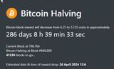 halving.jpg