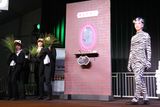 IMG_8407.jpg