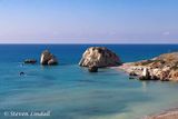 Petra Tou Roumiou