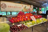 Fruit Stall