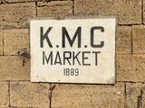 Karachi Jan23 088.jpg