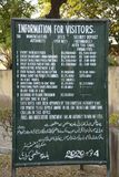 KHI Jan23 127.jpg