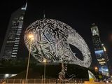 Dubai 2022 316.jpg