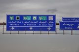 KSA Apr23 0141.jpg