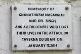 Afghanistan Apr24 1607.jpg