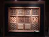 Afghanistan Apr24 1545.jpg