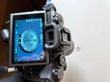 LCD Tilted Up