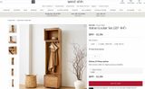 bedroom hall tree - get 2.jpg