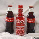 Coca Cola just for me / Coca Cola juste pour moi