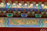 Beijing - Forbidden City