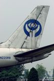 McDonnell Douglas DC8 Orbis