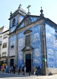 Chapel of Santa Catarina, Chapel of Souls - Capela das Almas, Rua de Santa Catarina, Porto Portugal 651