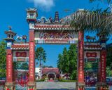 San Jao Samshan Thian Heukung or Hockchew Club Gate (DTHP0492)