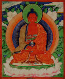 Amitabha (buddha)