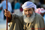 Omani Faces